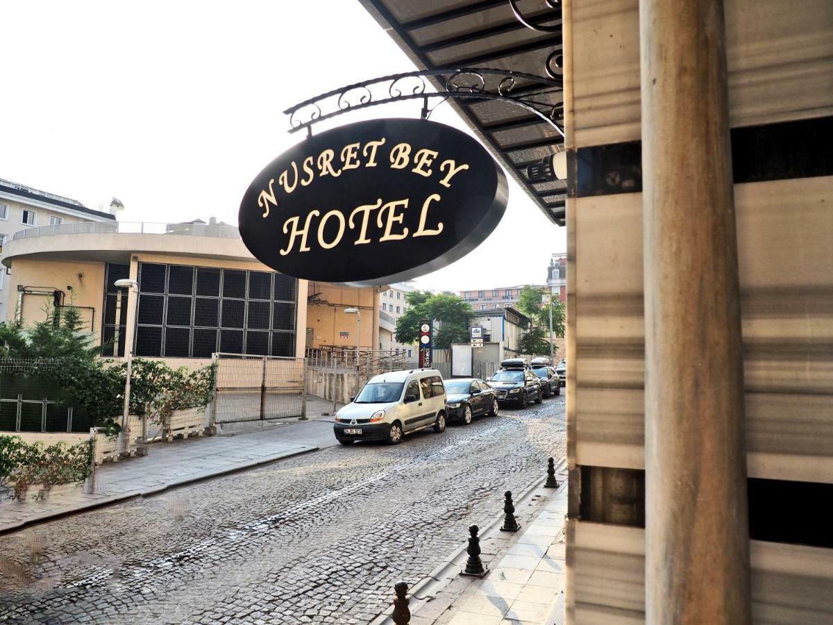 Nusretbey Hotel 伊斯坦布尔 外观 照片