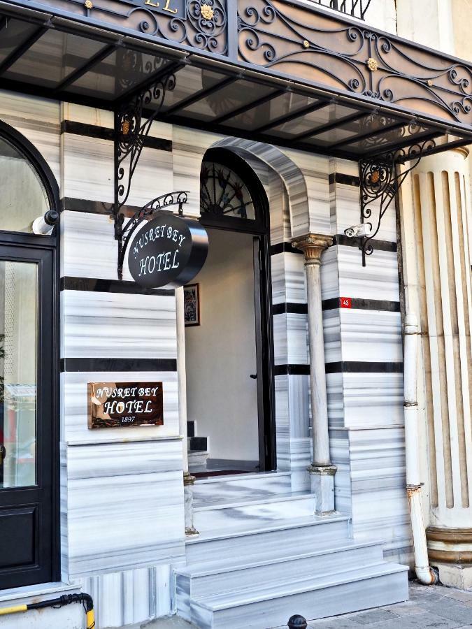 Nusretbey Hotel 伊斯坦布尔 外观 照片